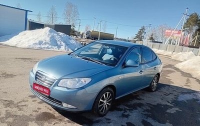 Hyundai Elantra IV, 2006 год, 499 000 рублей, 1 фотография