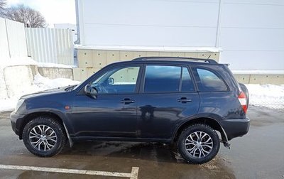 Vortex Tingo I, 2010 год, 380 000 рублей, 1 фотография