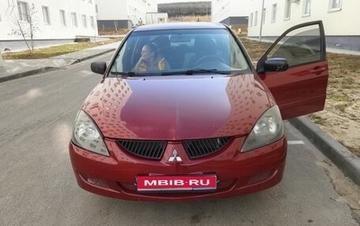 Mitsubishi Lancer IX, 2005 год, 305 000 рублей, 1 фотография