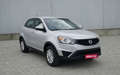 SsangYong Actyon II рестайлинг, 2014 год, 1 195 000 рублей, 1 фотография