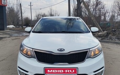 KIA Rio III рестайлинг, 2016 год, 1 300 000 рублей, 1 фотография