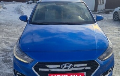 Hyundai Solaris II рестайлинг, 2017 год, 1 280 000 рублей, 1 фотография