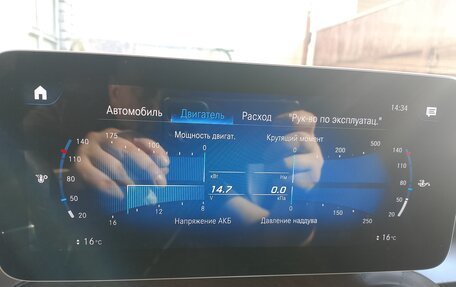 Mercedes-Benz GLC, 2019 год, 3 650 000 рублей, 20 фотография