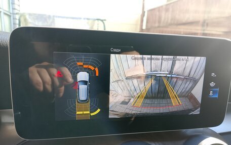 Mercedes-Benz GLC, 2019 год, 3 650 000 рублей, 23 фотография