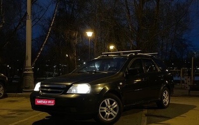 Chevrolet Lacetti, 2010 год, 250 000 рублей, 1 фотография