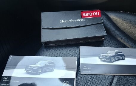 Mercedes-Benz GLC, 2019 год, 3 650 000 рублей, 19 фотография