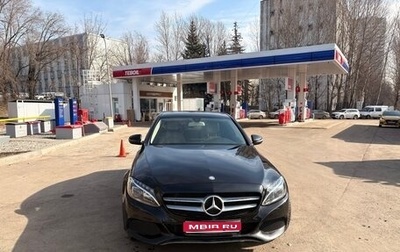 Mercedes-Benz C-Класс, 2015 год, 2 700 000 рублей, 1 фотография