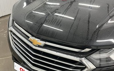 Chevrolet Equinox III, 2020 год, 2 350 000 рублей, 1 фотография