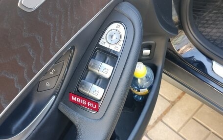 Mercedes-Benz GLC, 2019 год, 3 650 000 рублей, 27 фотография