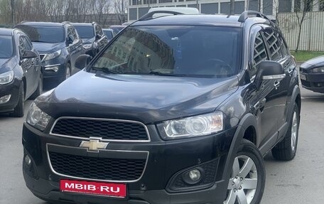 Chevrolet Captiva I, 2014 год, 1 250 000 рублей, 1 фотография