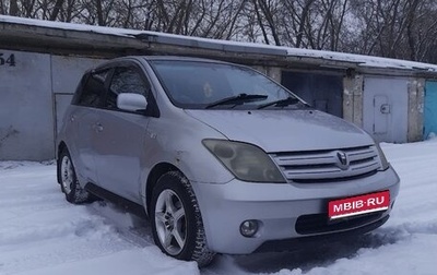 Toyota Ist II, 2002 год, 510 000 рублей, 1 фотография
