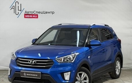 Hyundai Creta I рестайлинг, 2018 год, 1 499 800 рублей, 1 фотография