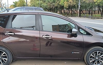 Nissan Note II рестайлинг, 2017 год, 1 098 000 рублей, 1 фотография