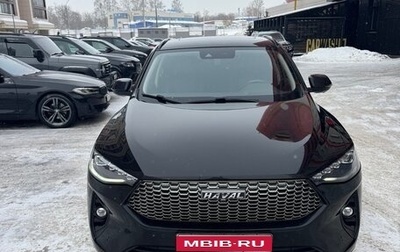 Haval F7x I, 2022 год, 1 999 990 рублей, 1 фотография