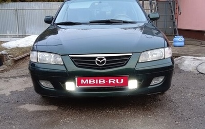 Mazda 626, 2001 год, 410 000 рублей, 1 фотография