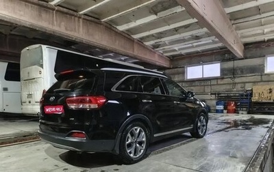 KIA Sorento III Prime рестайлинг, 2016 год, 2 500 000 рублей, 1 фотография