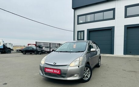 Toyota Wish II, 2008 год, 1 179 000 рублей, 1 фотография