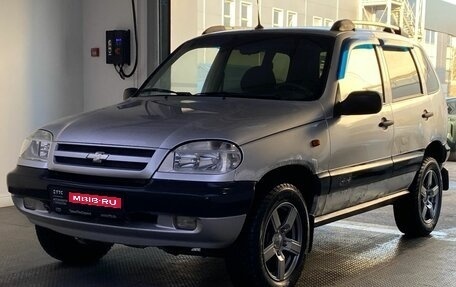 Chevrolet Niva I рестайлинг, 2006 год, 299 000 рублей, 1 фотография