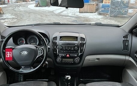 KIA cee'd I рестайлинг, 2009 год, 585 000 рублей, 10 фотография
