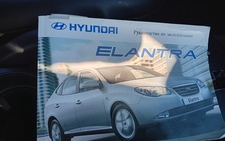 Hyundai Elantra IV, 2006 год, 499 000 рублей, 6 фотография