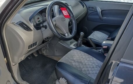 Vortex Tingo I, 2010 год, 380 000 рублей, 10 фотография