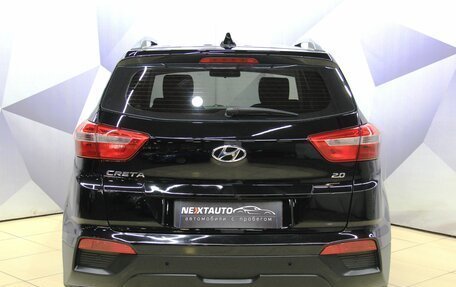 Hyundai Creta I рестайлинг, 2019 год, 1 548 000 рублей, 5 фотография