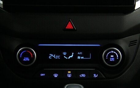 Hyundai Creta I рестайлинг, 2019 год, 1 548 000 рублей, 20 фотография