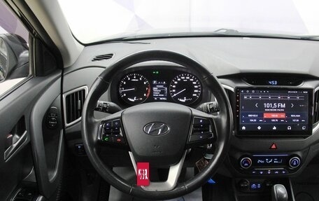 Hyundai Creta I рестайлинг, 2019 год, 1 548 000 рублей, 15 фотография