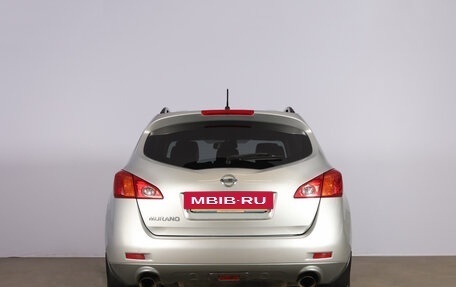 Nissan Murano, 2011 год, 1 369 000 рублей, 6 фотография