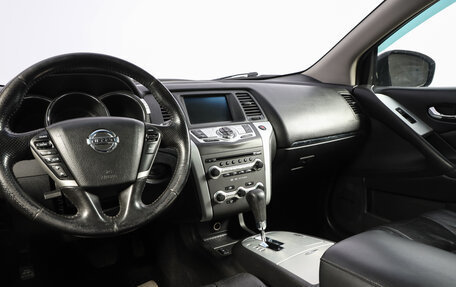 Nissan Murano, 2011 год, 1 369 000 рублей, 10 фотография