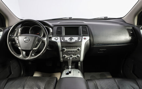 Nissan Murano, 2011 год, 1 369 000 рублей, 14 фотография