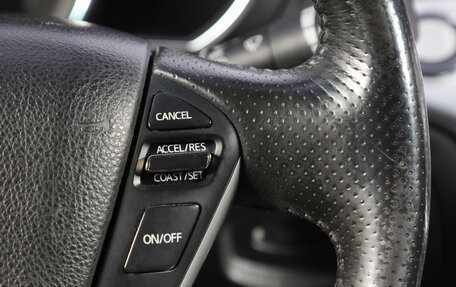 Nissan Murano, 2011 год, 1 369 000 рублей, 13 фотография