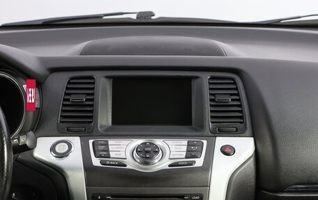 Nissan Murano, 2011 год, 1 369 000 рублей, 15 фотография