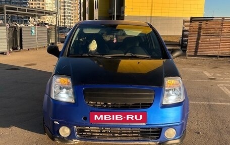 Citroen C2, 2004 год, 300 000 рублей, 2 фотография