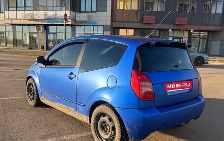 Citroen C2, 2004 год, 300 000 рублей, 4 фотография