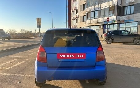 Citroen C2, 2004 год, 300 000 рублей, 3 фотография