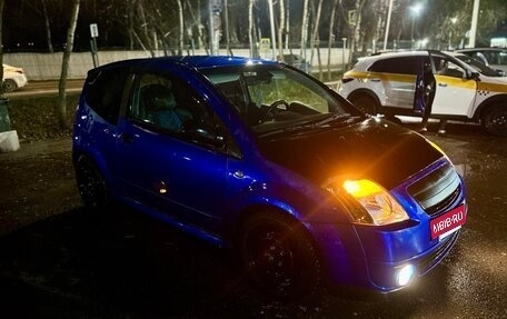 Citroen C2, 2004 год, 300 000 рублей, 5 фотография