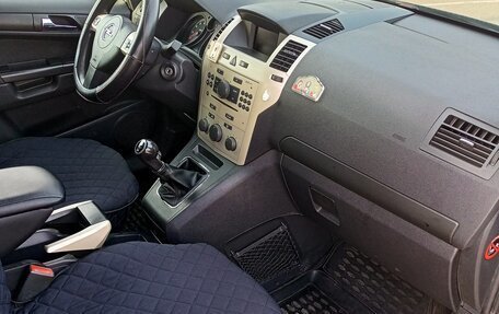 Opel Zafira B, 2008 год, 650 000 рублей, 9 фотография