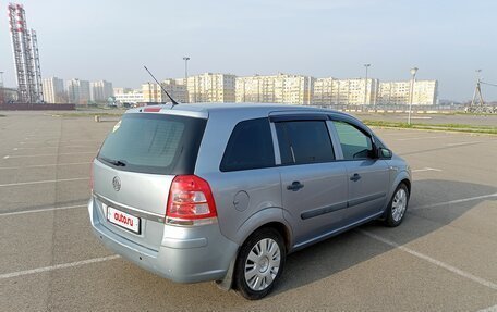 Opel Zafira B, 2008 год, 650 000 рублей, 3 фотография