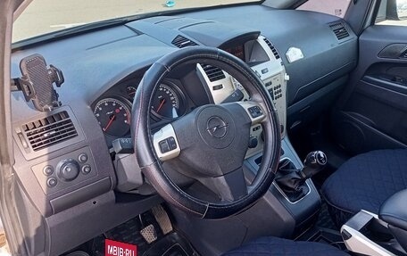 Opel Zafira B, 2008 год, 650 000 рублей, 7 фотография