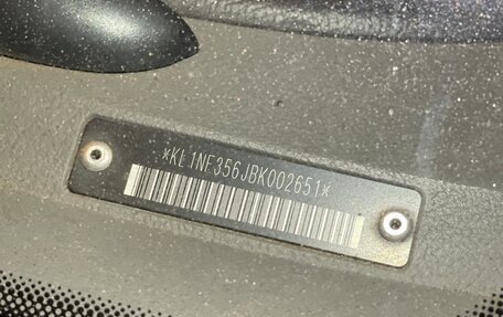 Chevrolet Lacetti, 2010 год, 250 000 рублей, 25 фотография