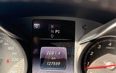 Mercedes-Benz C-Класс, 2015 год, 2 700 000 рублей, 10 фотография