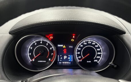 Mitsubishi Outlander III рестайлинг 3, 2012 год, 1 300 003 рублей, 9 фотография