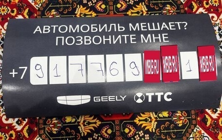 Mitsubishi Outlander III рестайлинг 3, 2012 год, 1 300 003 рублей, 13 фотография