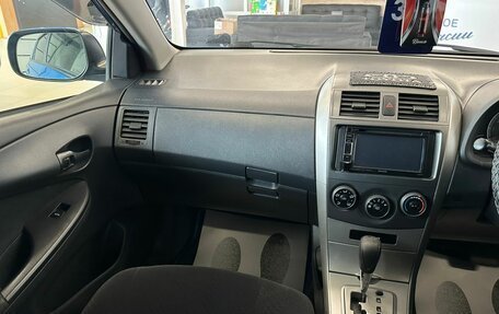 Toyota Corolla, 2010 год, 1 079 000 рублей, 14 фотография