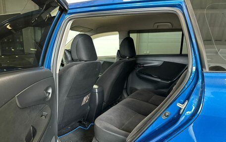 Toyota Corolla, 2010 год, 1 079 000 рублей, 17 фотография