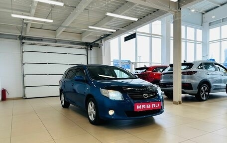 Toyota Corolla, 2010 год, 1 079 000 рублей, 8 фотография