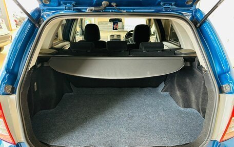 Toyota Corolla, 2010 год, 1 079 000 рублей, 19 фотография