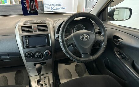 Toyota Corolla, 2010 год, 1 079 000 рублей, 15 фотография