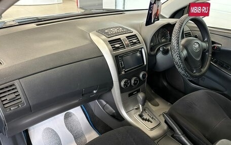 Toyota Corolla, 2010 год, 1 079 000 рублей, 13 фотография